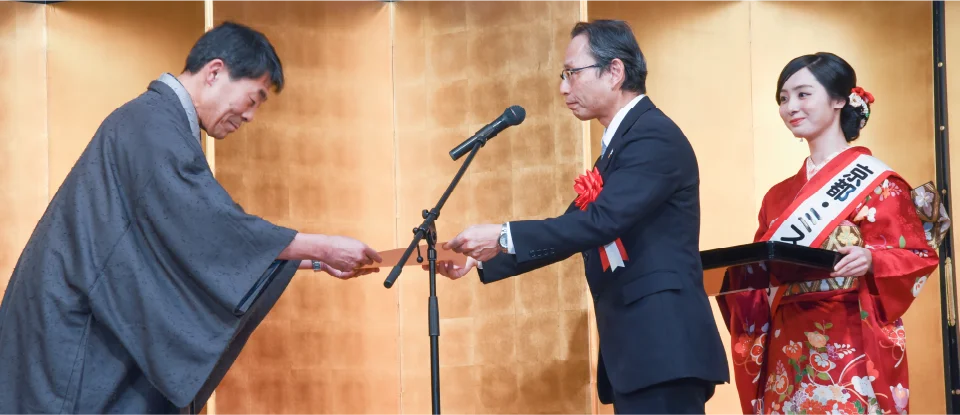 式典介添え