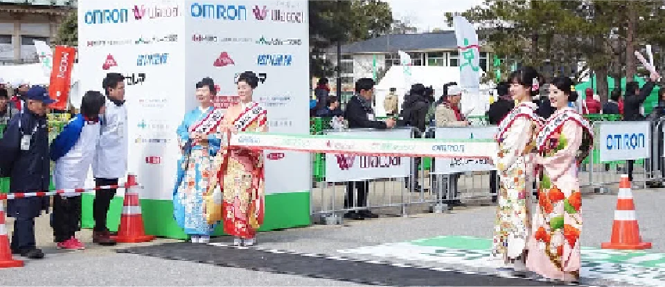 イベント参加